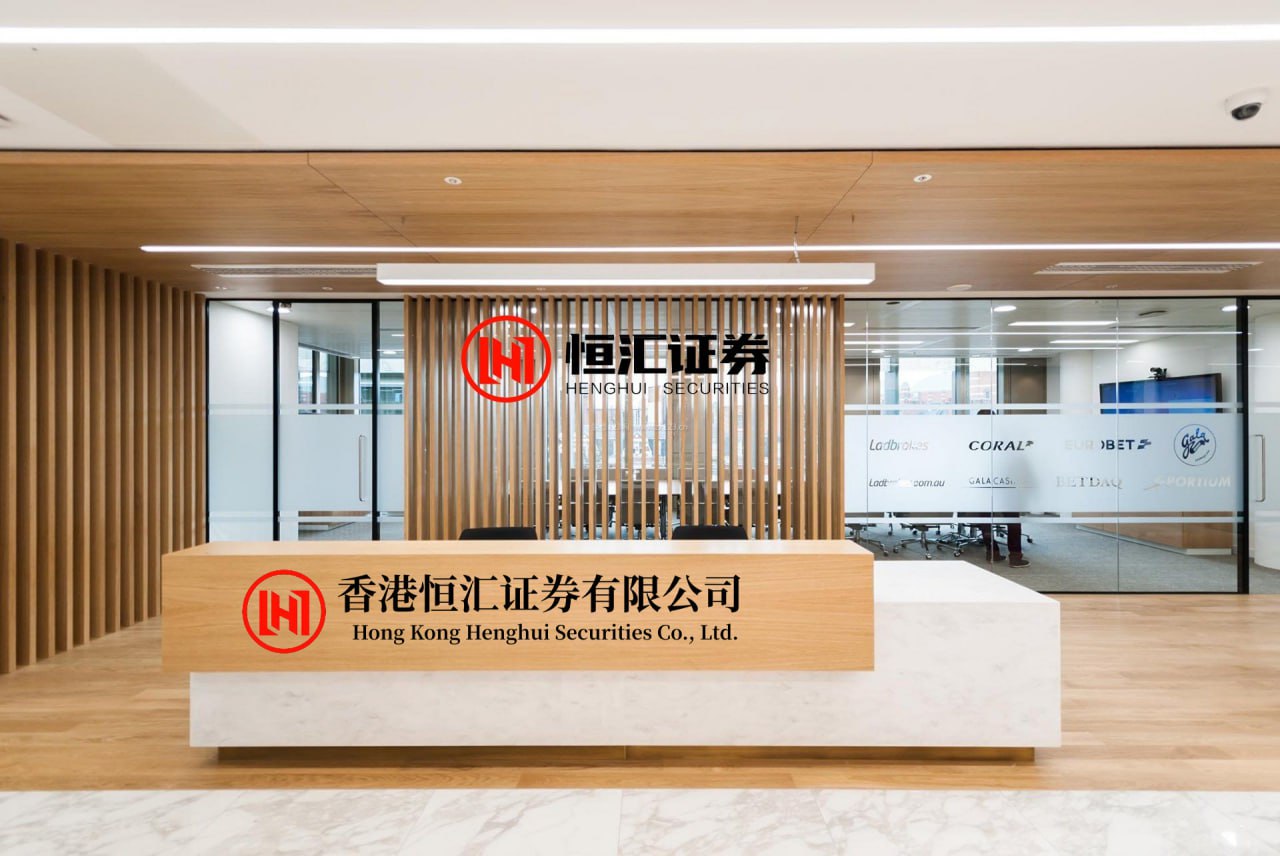 安信策略 美联储投票通过压力测试改革方案 华尔街大行多年努力终获成果