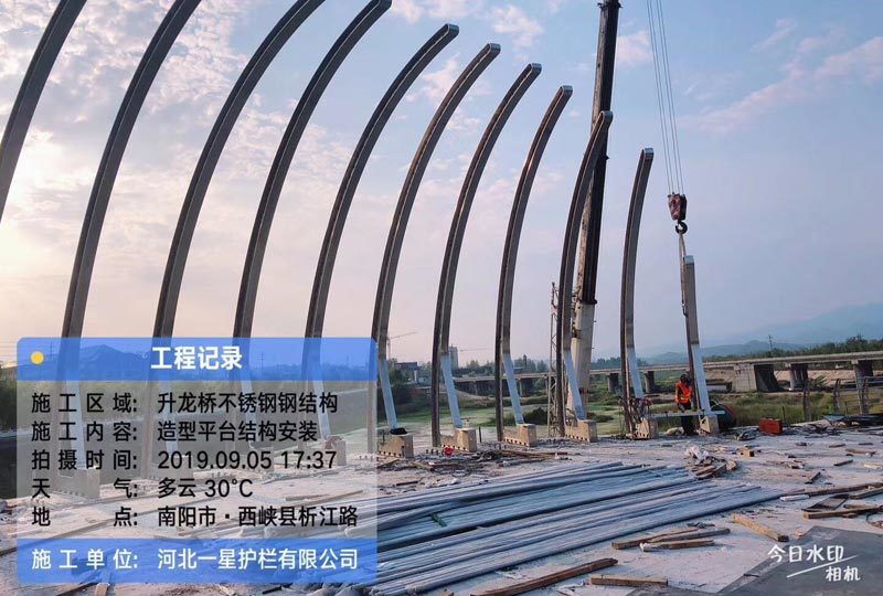 不鏽鋼造型景觀橋梁護欄