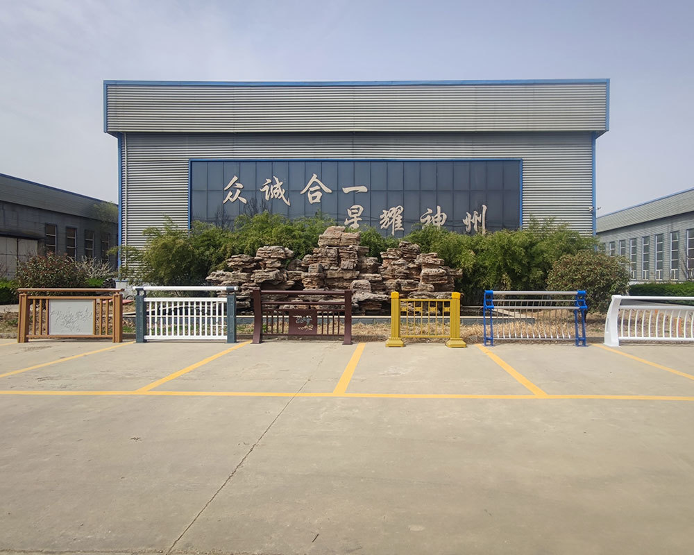 工廠實景